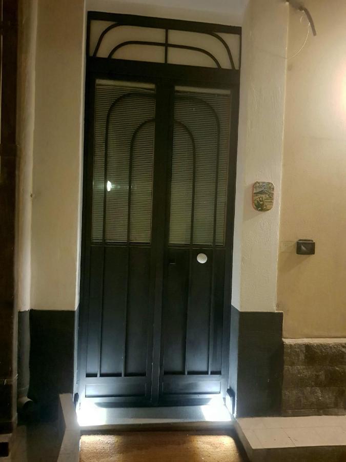 Willa Lisa House Katania Zewnętrze zdjęcie